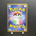 Gulpin AR 112/102 Pokemon card Stella Miracle sv7a Japanese (1.NM) - JariseStore