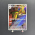 Gumshoos AR 075/063 Pokemon card Mega Brave M1L (1.NM) - JariseStore