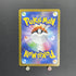 Gumshoos AR 075/063 Pokemon card Mega Brave M1L (1.NM) - JariseStore