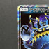 Guzzlord GX RR 033/050 Pokemon card Ultradimensional Beasts SM4A (1.NM) - JariseStore