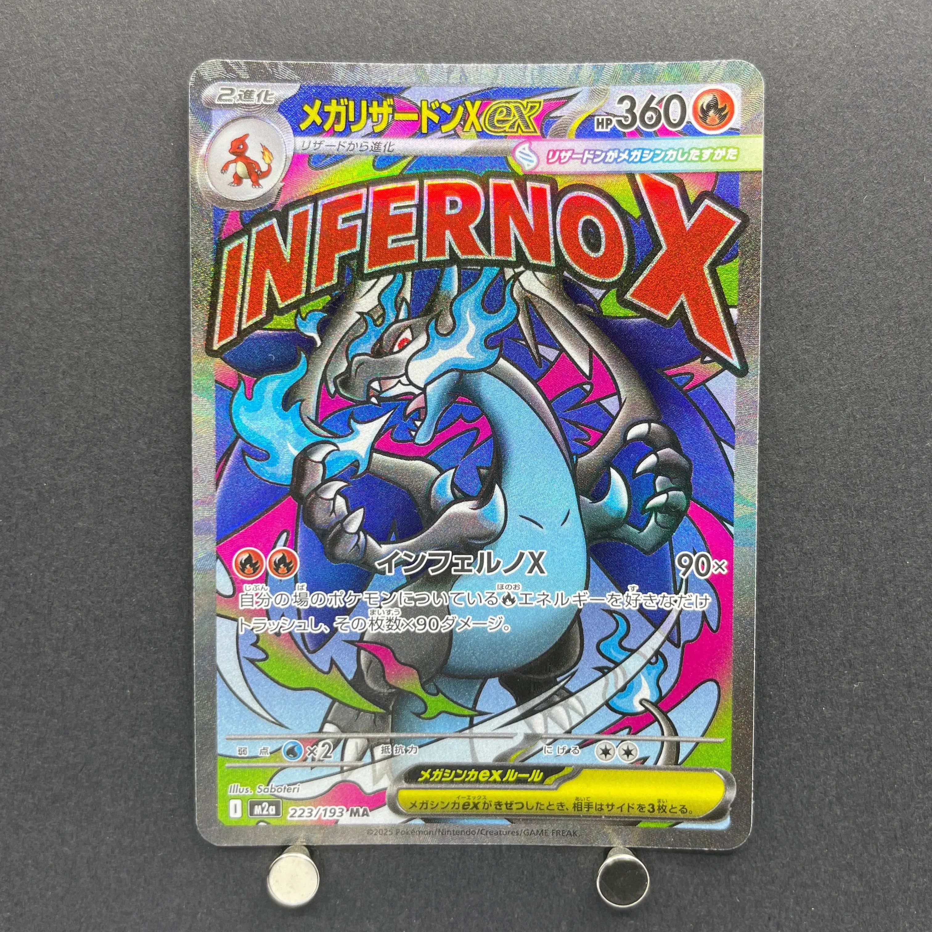 Mega Charizard X ex MA 223/193 Pokemon card Mega Dream ex M2a (1.NM)