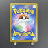 Gyarados ex SR 091/078 Pokemon card Scarlet ex sv1s (1.NM) - JariseStore