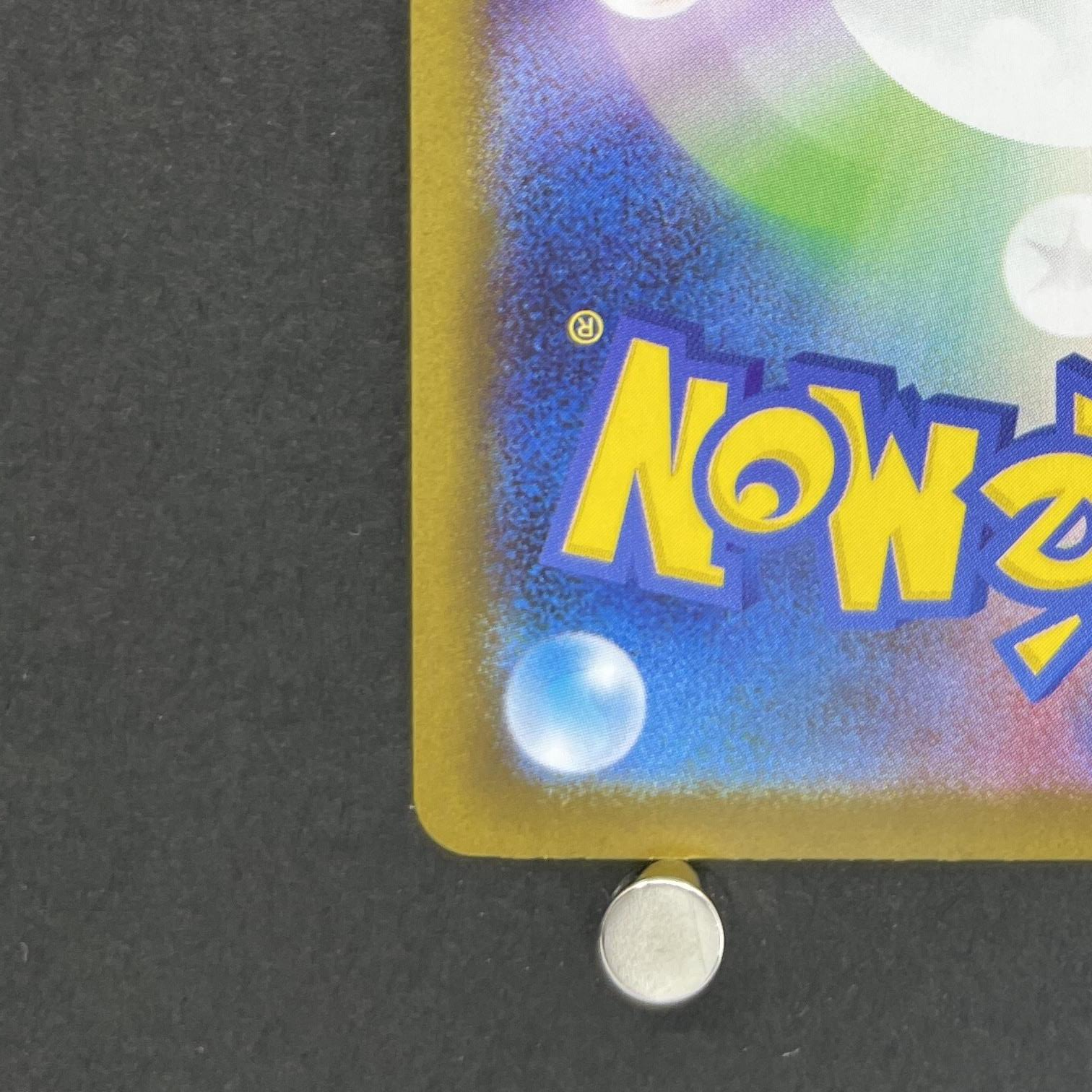 Dewgong AR 084/080 Pokemon card Inferno X M2 (1.NM)