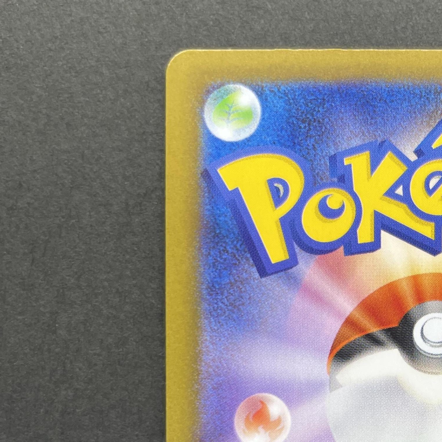 Dewgong AR 084/080 Pokemon card Inferno X M2 (1.NM)