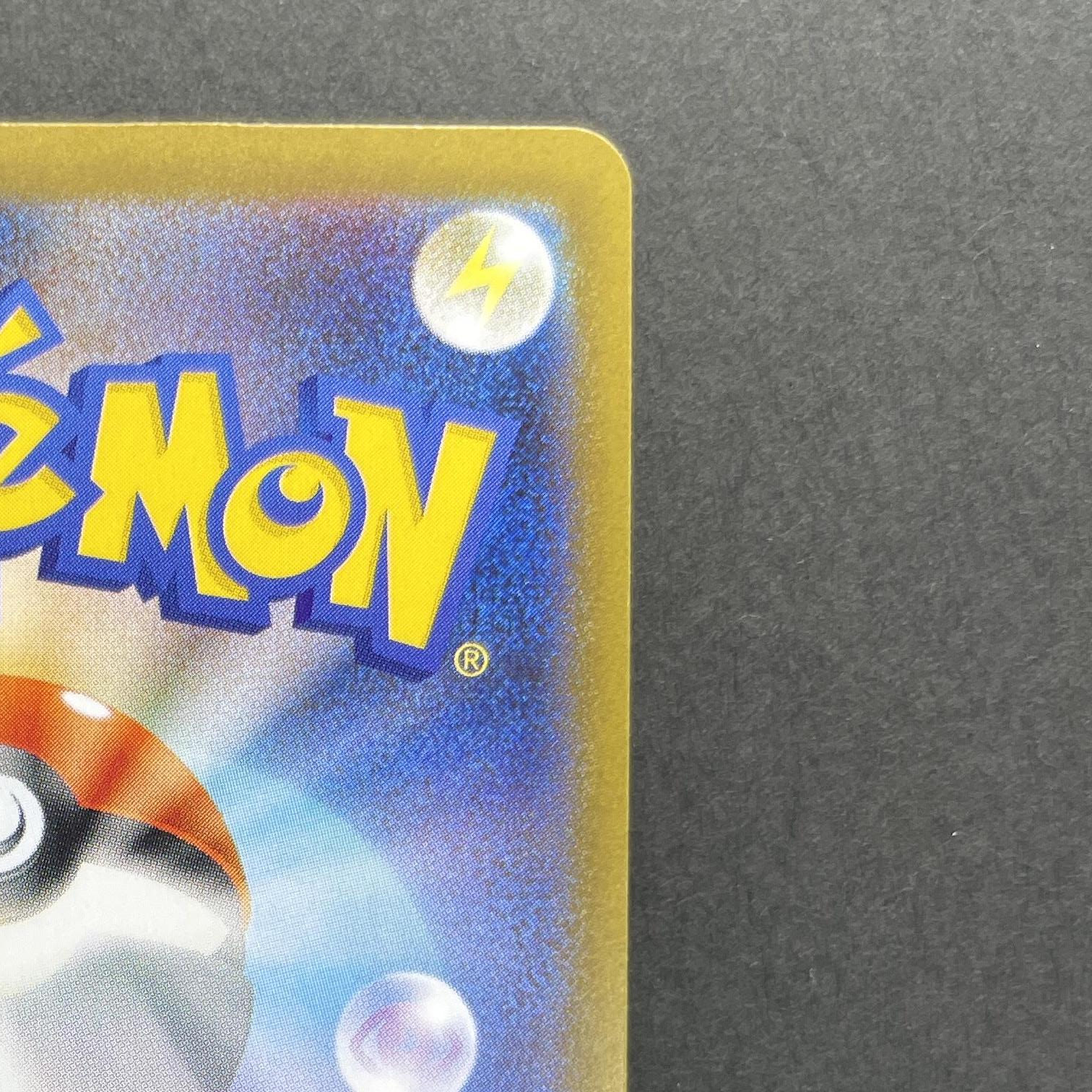 Dewgong AR 084/080 Pokemon card Inferno X M2 (1.NM)