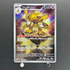 Alakazam AR 071/063 Pokemon card Mega Symphonia M1S (1.NM)