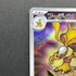 Alakazam AR 071/063 Pokemon card Mega Symphonia M1S (1.NM)