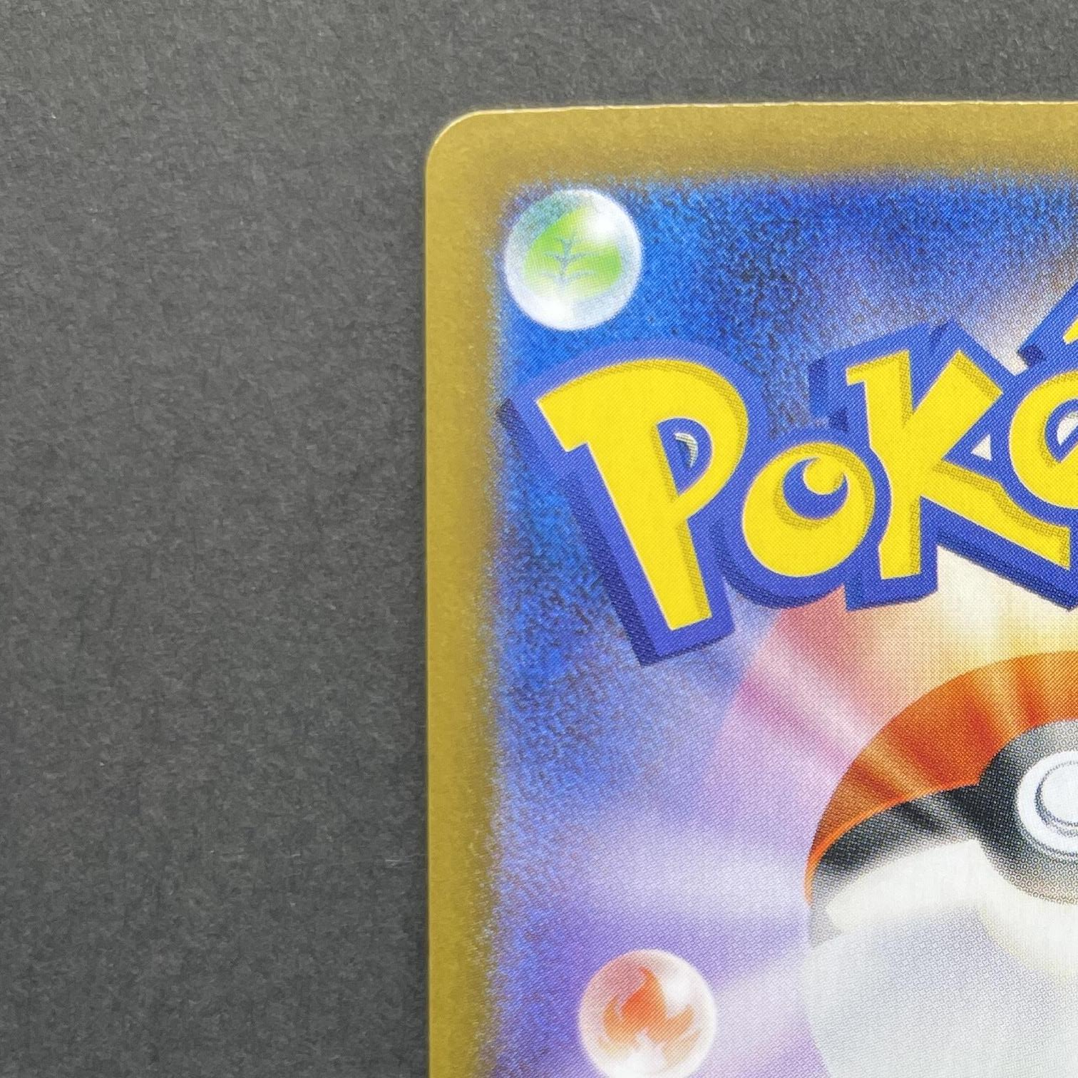 Alakazam AR 071/063 Pokemon card Mega Symphonia M1S (1.NM)