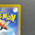 Toxtricity AR 181/172 Pokemon card VSTAR Universe s12a (2.LP)