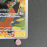 Marshadow AR 069/063 Pokemon card Mega Brave M1L (1.NM)
