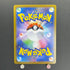 Marshadow AR 069/063 Pokemon card Mega Brave M1L (1.NM)