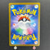 Psyduck 262/SV-P Pokemon card Promo (1.NM)