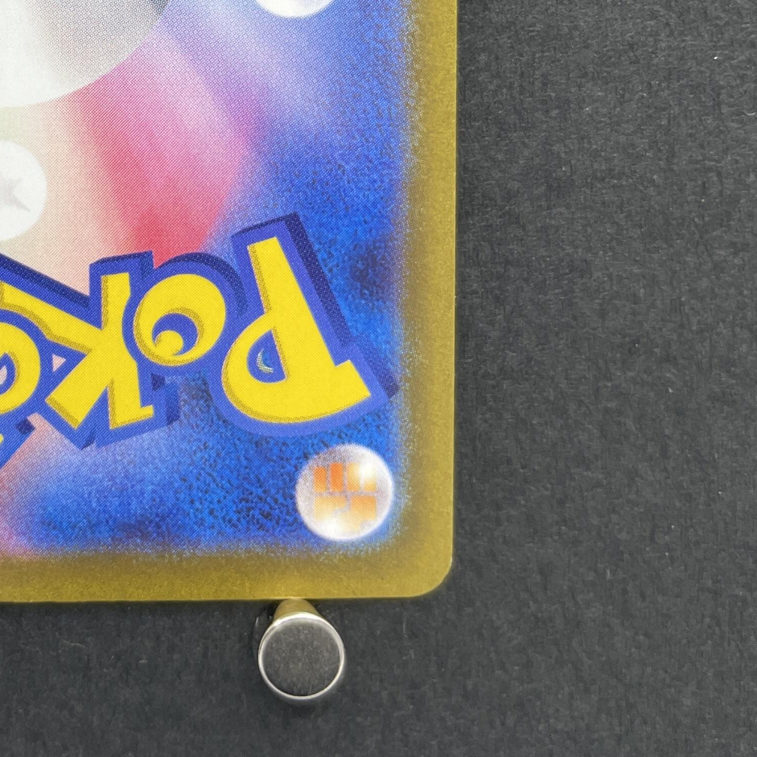 Iron Jugulis AR 078/066 Pokemon card Future Flash sv4m (1.NM)