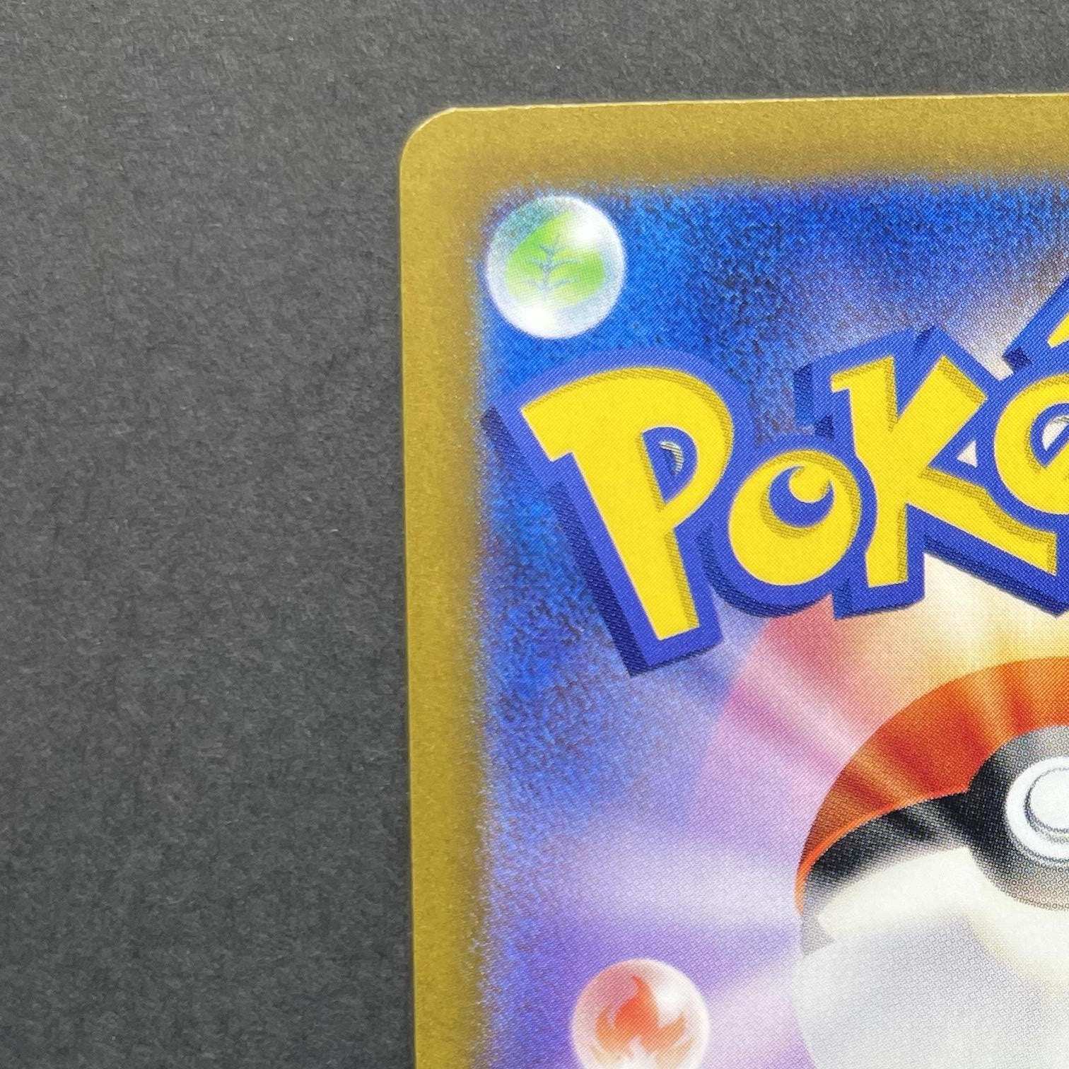 Iron Jugulis AR 078/066 Pokemon card Future Flash sv4m (1.NM)