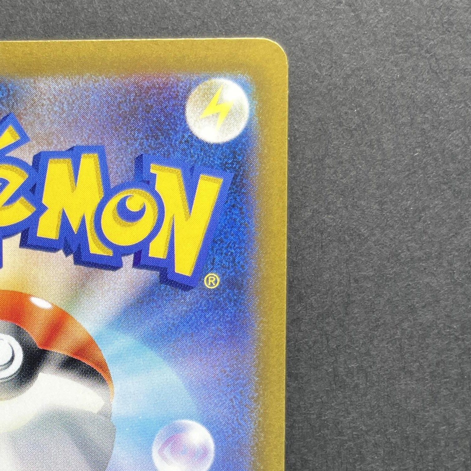 Iron Jugulis AR 078/066 Pokemon card Future Flash sv4m (1.NM)