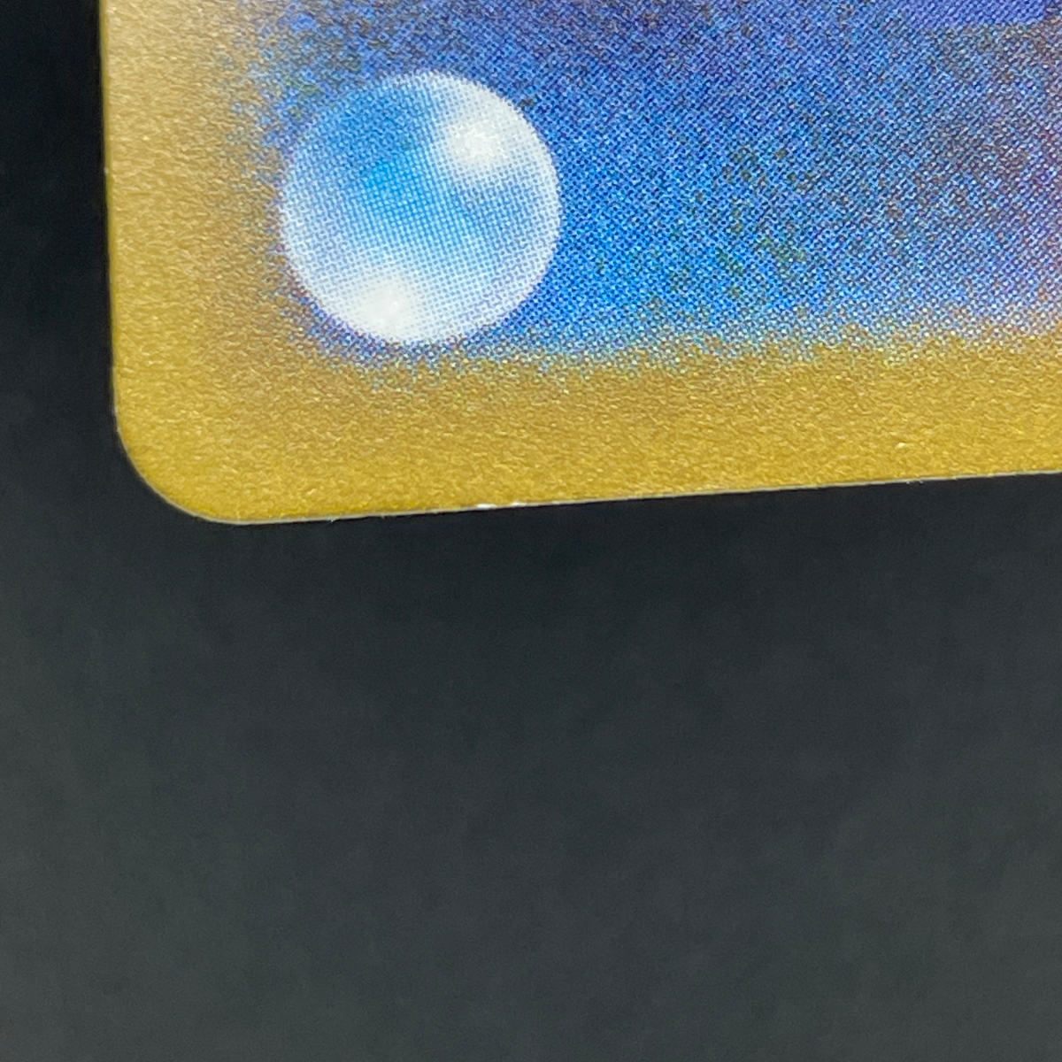 Iron Jugulis AR 078/066 Pokemon card Future Flash sv4m (1.NM)