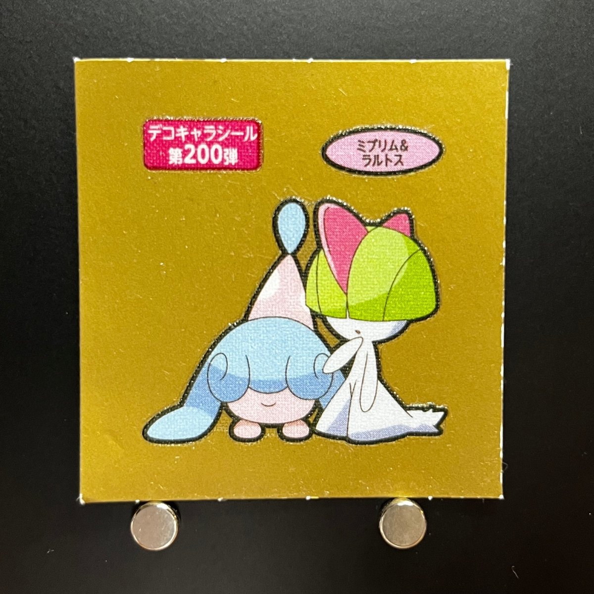 Hatenna&Ralts gold Decochara Seal Sticker bread sticker 200th edition Japanese (2.LP) Scratch - JariseStore