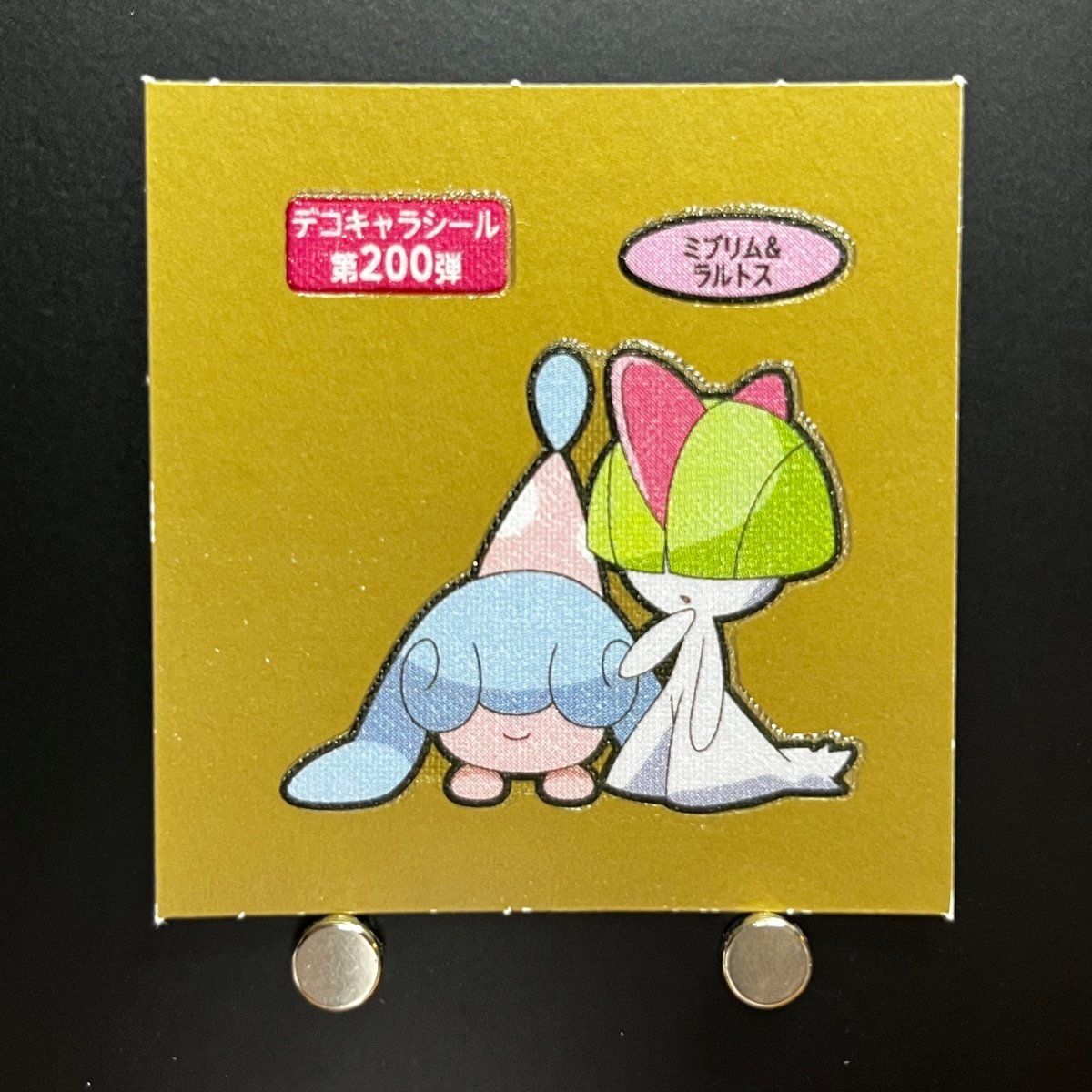Hatenna&Ralts gold Decochara Seal Sticker bread sticker 200th edition Japanese (2.LP) Scratch - JariseStore
