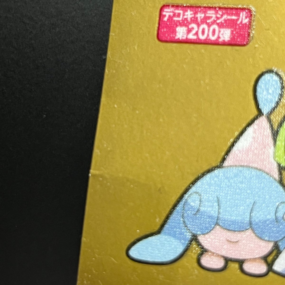 Hatenna&Ralts gold Decochara Seal Sticker bread sticker 200th edition Japanese (3.MP) Scratch - JariseStore