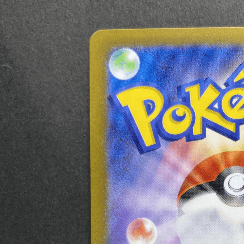 Haunter 022/021 Pokemon card Starter Set MEGA Gengar ex MBG (1.NM) - JariseStore