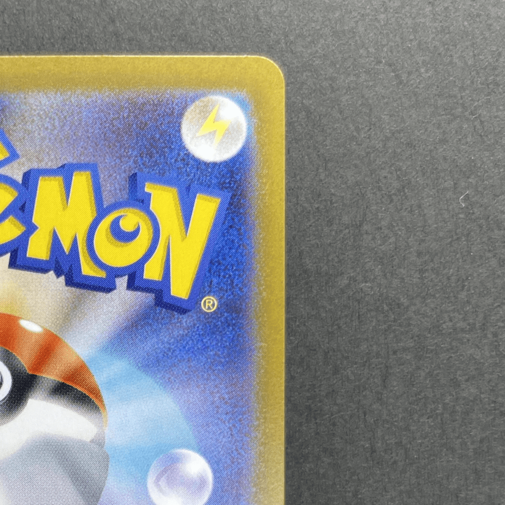 Haunter 022/021 Pokemon card Starter Set MEGA Gengar ex MBG (1.NM) - JariseStore