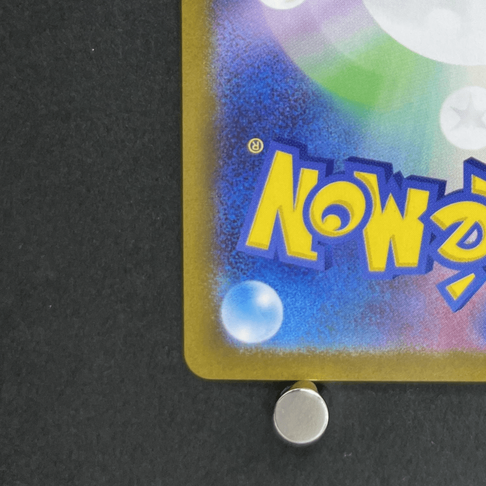 Haunter 022/021 Pokemon card Starter Set MEGA Gengar ex MBG (1.NM) - JariseStore