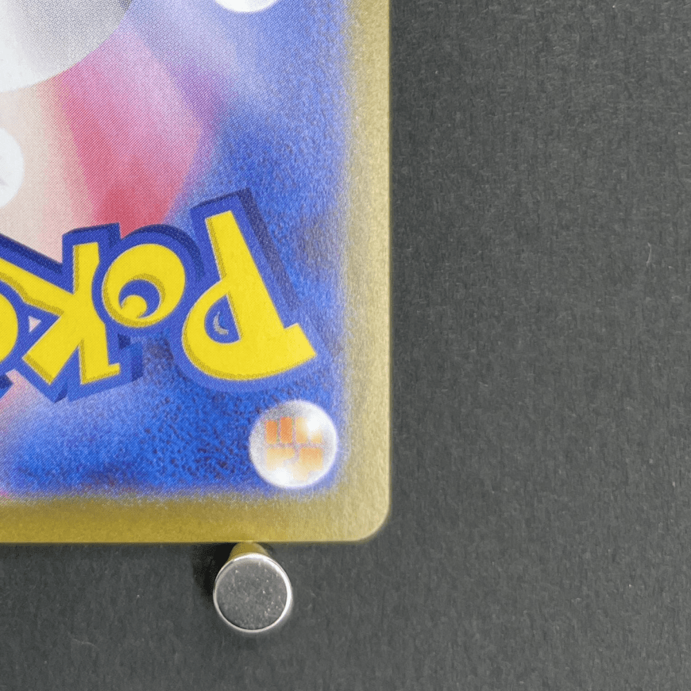 Haunter 022/021 Pokemon card Starter Set MEGA Gengar ex MBG (1.NM) - JariseStore