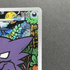 Haunter 022/021 Pokemon card Starter Set MEGA Gengar ex MBG (1.NM) - JariseStore