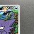 Haunter 022/021 Pokemon card Starter Set MEGA Gengar ex MBG (1.NM) - JariseStore