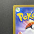 Haunter 022/021 Pokemon card Starter Set MEGA Gengar ex MBG (1.NM) - JariseStore
