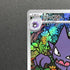 Haunter 022/021 Pokemon card Starter Set MEGA Gengar ex MBG (1.NM) - JariseStore