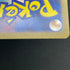 Haunter 022/021 Pokemon card Starter Set MEGA Gengar ex MBG (1.NM) - JariseStore
