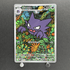Haunter 022/021 Pokemon card Starter Set MEGA Gengar ex MBG (1.NM) - JariseStore