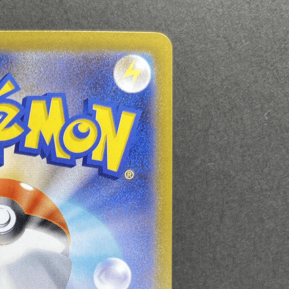 Haunter 022/021 Pokemon card Starter Set MEGA Gengar ex MBG (1.NM) - JariseStore