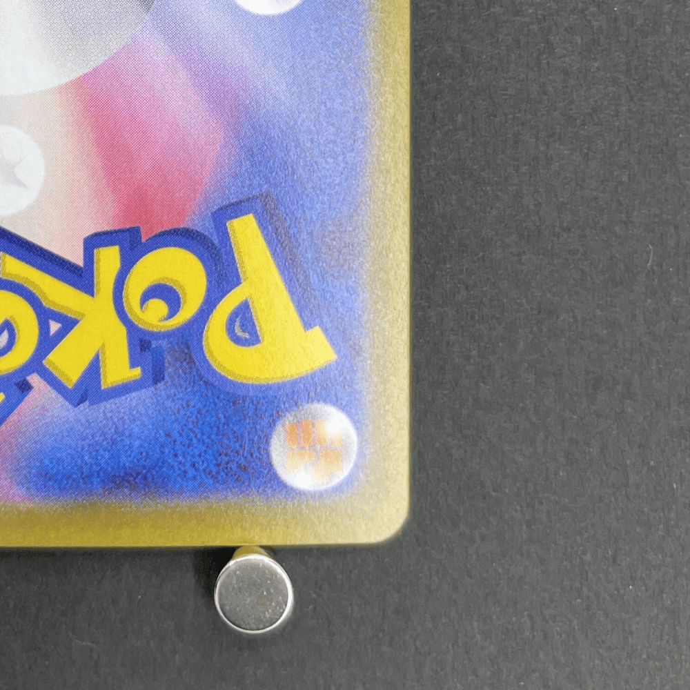 Haunter 022/021 Pokemon card Starter Set MEGA Gengar ex MBG (1.NM) - JariseStore