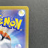 Haunter 022/021 Pokemon card Starter Set MEGA Gengar ex MBG (1.NM) - JariseStore