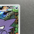 Haunter 022/021 Pokemon card Starter Set MEGA Gengar ex MBG (1.NM) - JariseStore