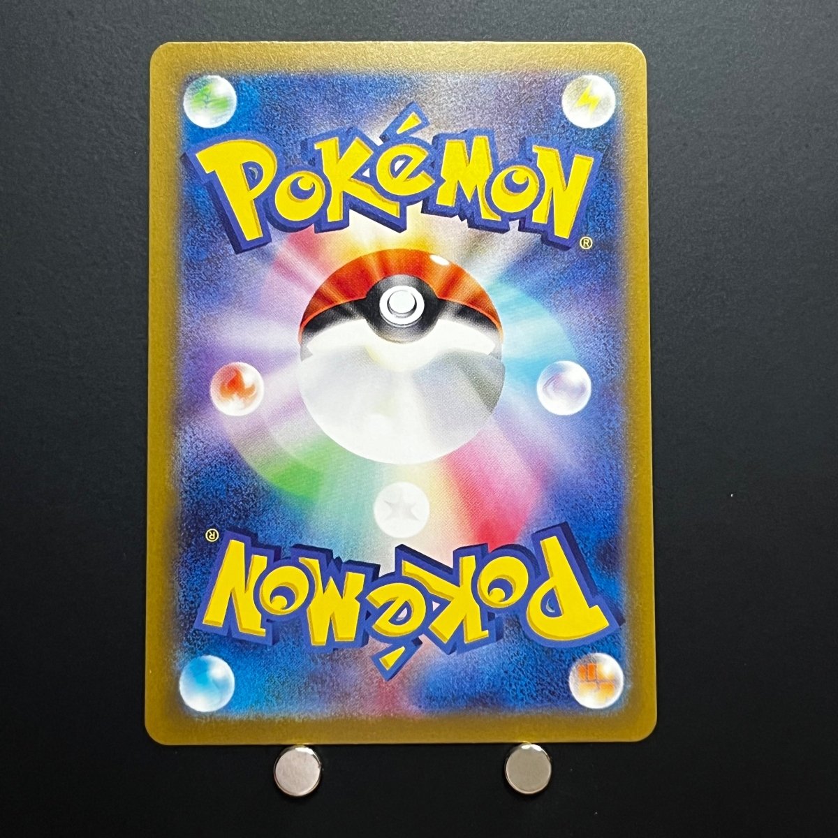 Haunter U Holo Monster Ball 093/165 Pokemon Card Pokemon 151 sv2a Japanese (1.NM) Initial damage - JariseStore