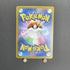Haxorus AR 152/086 Pokemon card White Flare sv11B (1.NM) - JariseStore