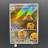 Dottler AR 067/066 Pokemon card Future Flash sv4m (2.LP)