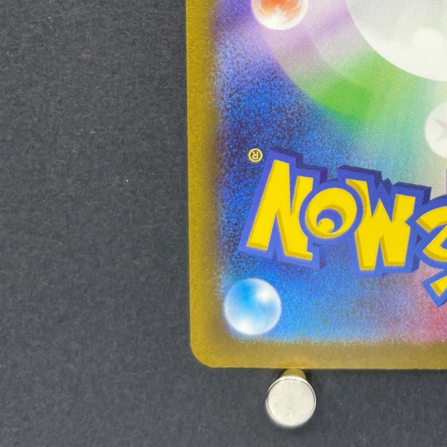 Dottler AR 067/066 Pokemon card Future Flash sv4m (2.LP)