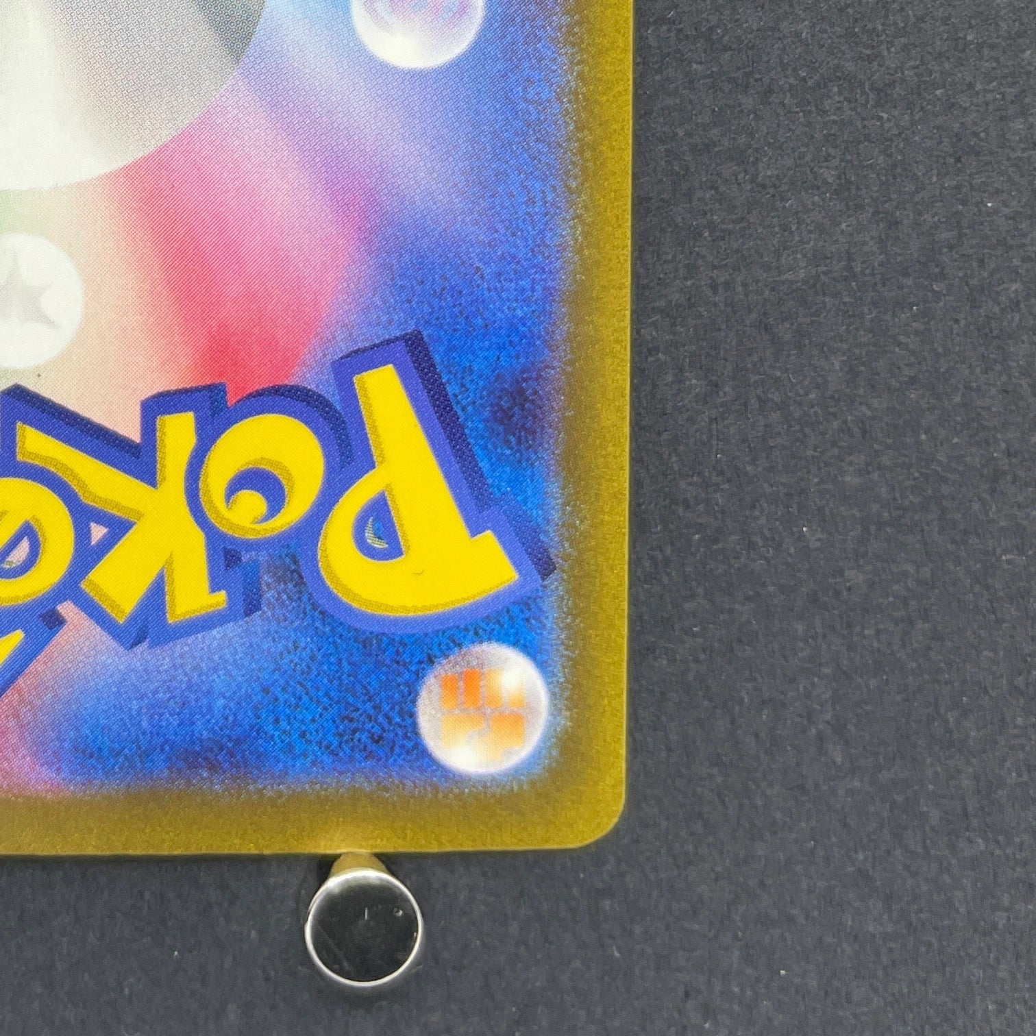 Dottler AR 067/066 Pokemon card Future Flash sv4m (2.LP)