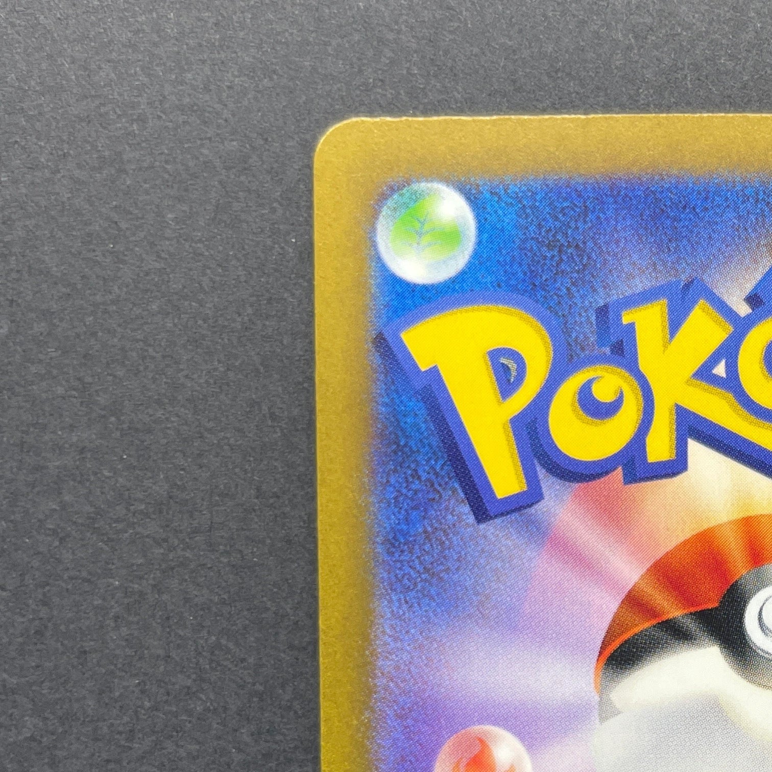 Dottler AR 067/066 Pokemon card Future Flash sv4m (2.LP)