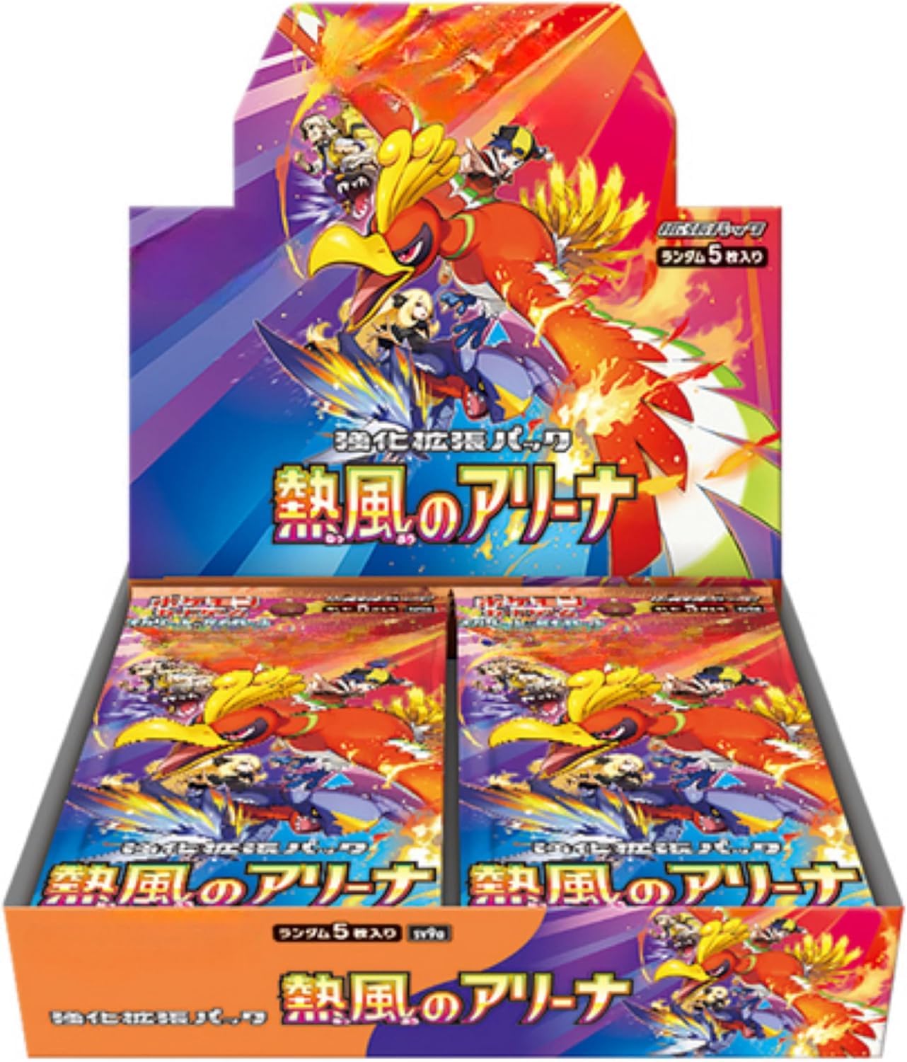 Heat Wave Arena SV9a Pokemon Card Booster Box Japanese Sealed