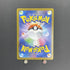 Helioptile AR 070/063 Pokemon card Mega Symphonia M1S (1.NM) - JariseStore