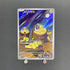 Helioptile AR 070/063 Pokemon card Mega Symphonia M1S (1.NM) - JariseStore