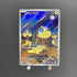 Helioptile AR 070/063 Pokemon card Mega Symphonia M1S (1.NM) - JariseStore