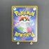 Helioptile AR 070/063 Pokemon card Mega Symphonia M1S (1.NM) - JariseStore