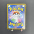Helioptile AR 070/063 Pokemon card Mega Symphonia M1S (1.NM) - JariseStore