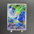 Heracross AR 072/071 Pokemon card Clay Burst sv2d (1.NM) - JariseStore